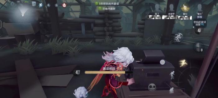 第五人格骑士怎么玩1