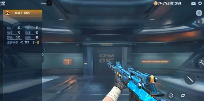 穿越火线手游仲达有什么属性_cf手游仲达