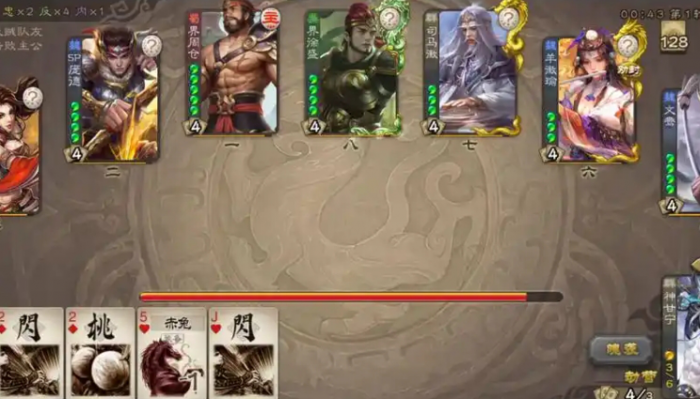 三国杀司马徽怎么玩1