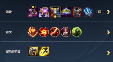 英雄联盟手游铁男53c版本出装天赋怎么选_lol新版本铁男出装