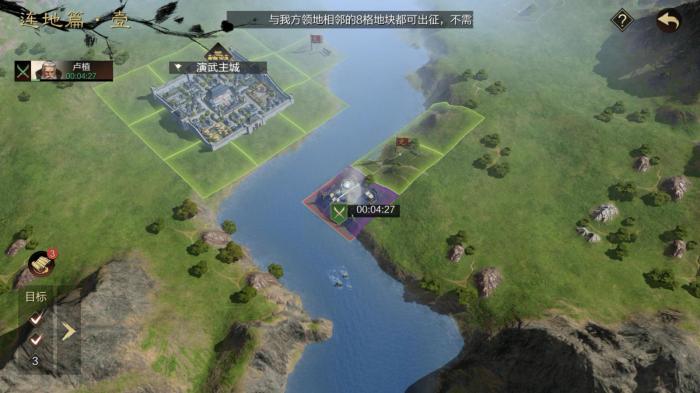 率土之滨队伍搭配有什么技巧2