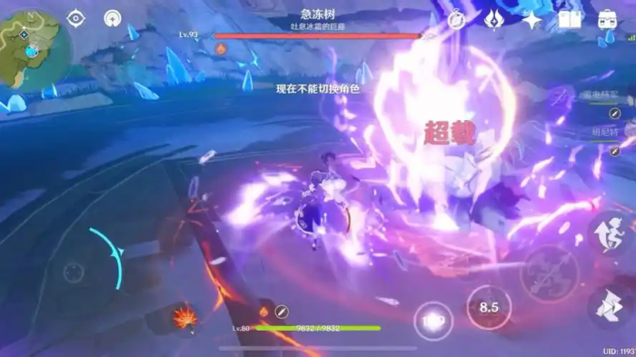 原神平民如何刷如雷套装2