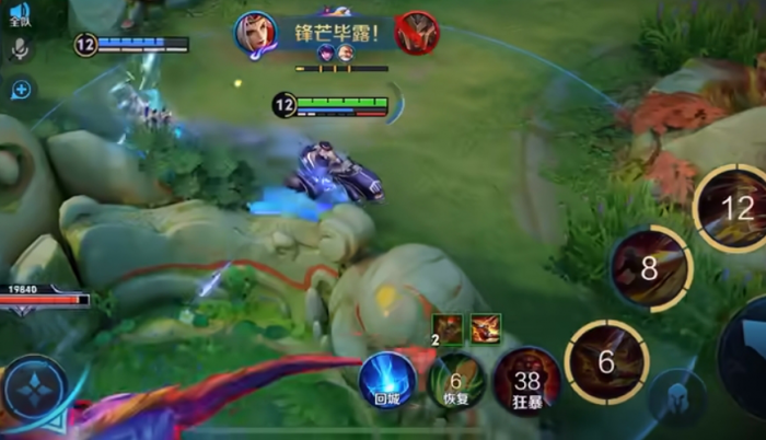 王者荣耀戈娅怎么玩才厉害2