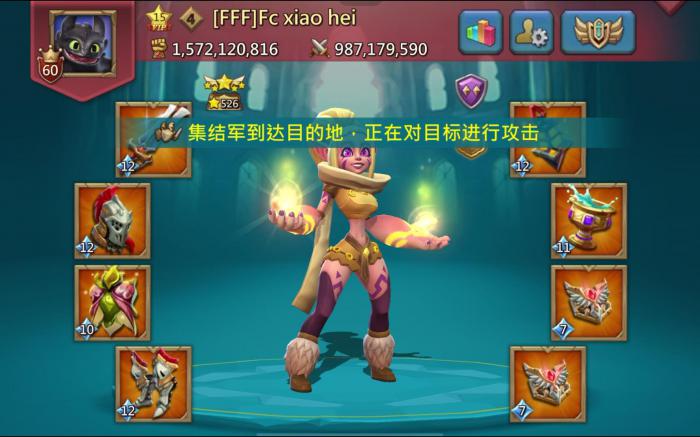 王国纪元第八章关卡9怎么玩_王国纪元第8章9攻略