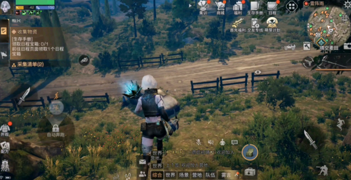 明日之后大剧院到第三章怎么通关3