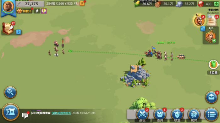 万国觉醒三级寨怎么打2