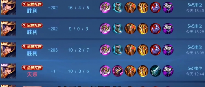 王者荣耀肉刘备怎么玩2