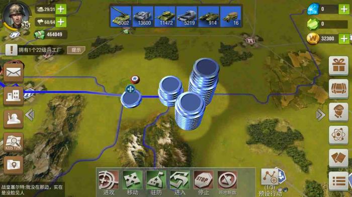 二战风云四级塔怎么打3