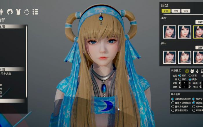 秦时明月手游卡级怎么卡1