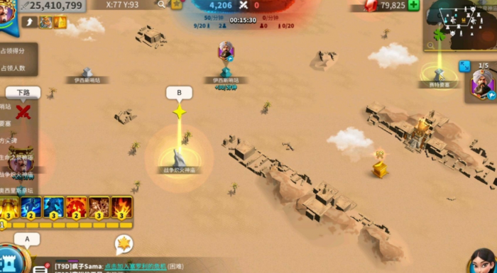 万国觉醒埃及文明怎么玩2