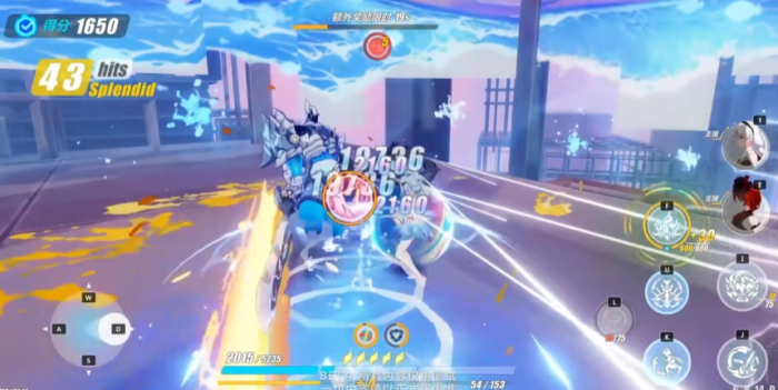 崩坏3格蕾修怎么样1