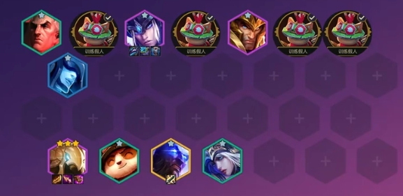 金铲铲之战弗雷司令沙皇怎么玩_金铲铲弗耶戈阵容