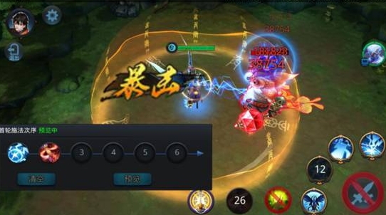 乱斗西游祝福值是什么1