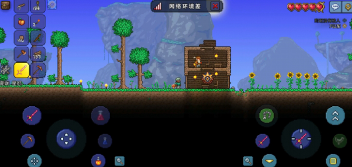 泰拉瑞亚刚开始干什么_泰拉瑞亚刚开始怎么玩