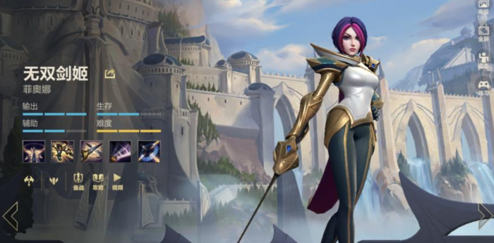 英雄联盟手游新手单人路英雄有什么推荐1