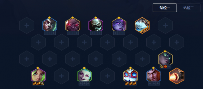 金铲铲之战s9泽丽主C阵容怎么搭配_金铲铲之战主c装备