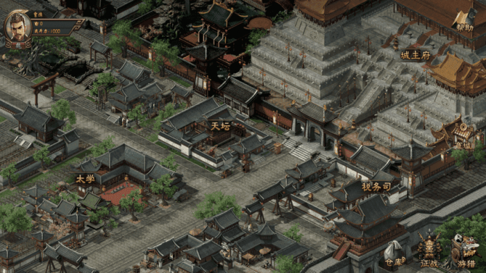 三国霸业征战天下怎么觉醒装备1