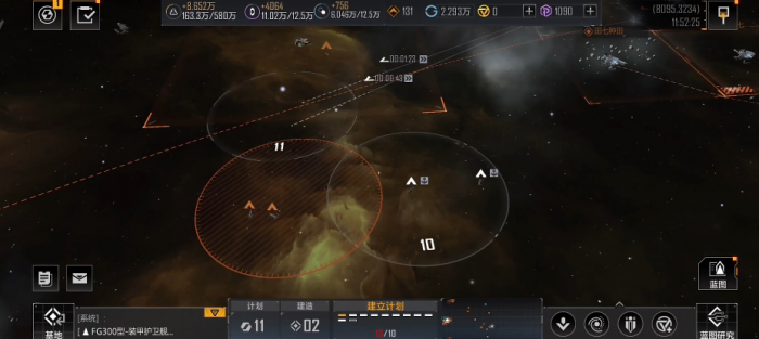 无尽的拉格朗日怎么解开封锁2