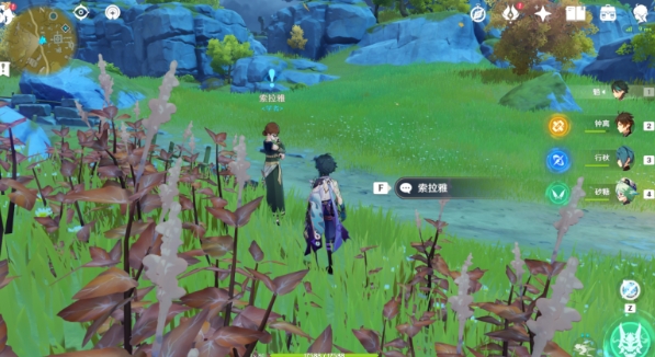 原神璃月宝藏归离怎么过1