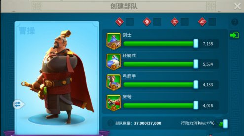 万国觉醒平民怎么打寨子3