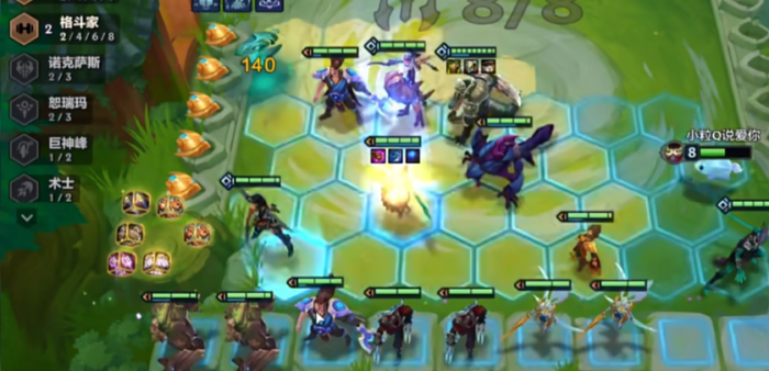 金铲铲之战s9格温主C阵容怎么搭配_金铲铲之战格温出什么装备 金铲铲之战s9格温主C阵容怎么搭配_金铲铲之战格温出什么装备