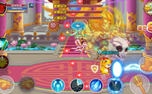 造梦西游ol平民猴子怎么过琼霄仙子1