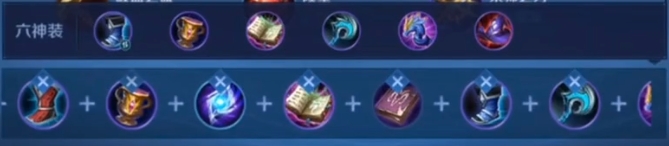 王者荣耀嬴政怎么玩_王者荣耀嬴政台词