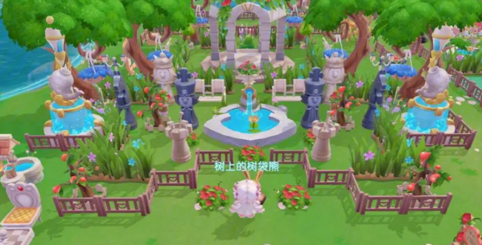 摩尔庄园怎么去别人的家园1