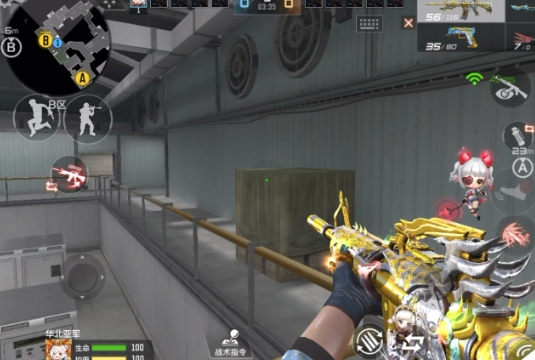 穿越火线手游卫星基地道具怎么丢_穿越火线手游攻略网