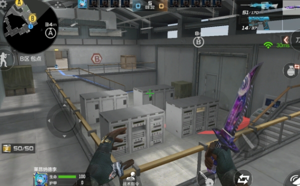 穿越火线手游卫星基地道具怎么丢3