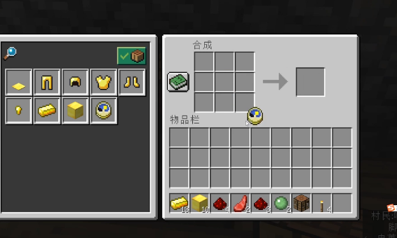 我的世界钟怎么用1