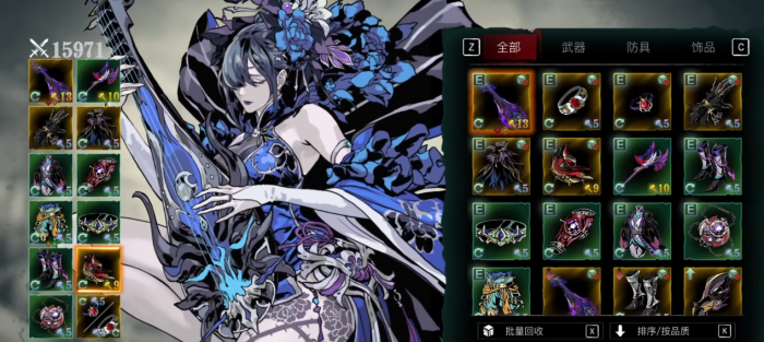 影之刃3魔弦怎么提升战力1