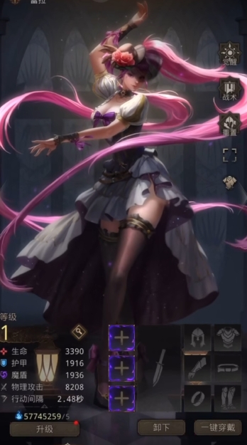 地下城堡3魂之诗怎么玩1