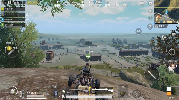 绝地求生手游怎么控枪1