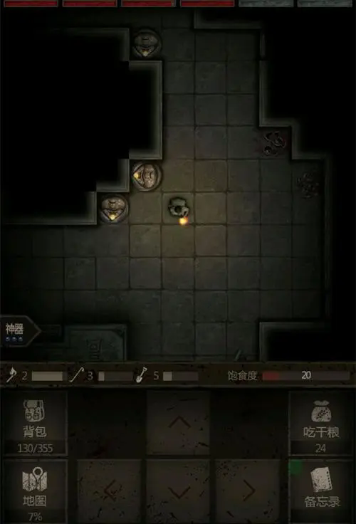 长生劫秦始皇陵四神兽怎么破3