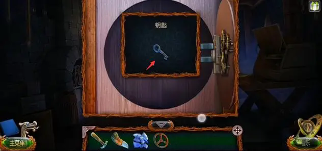 密室逃脱18第5关转盘怎么转2