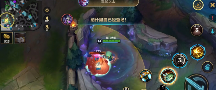 英雄联盟手游打野是什么位置2