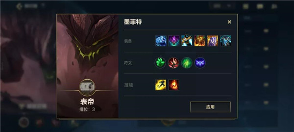 英雄联盟手游什么上单英雄好1