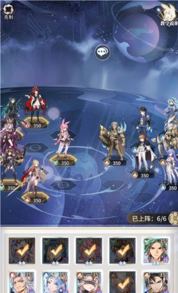 斗罗大陆武魂觉醒零氪怎么发展3