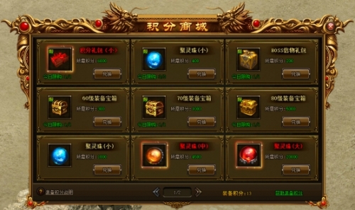 帝王三国来攻都城如何防1