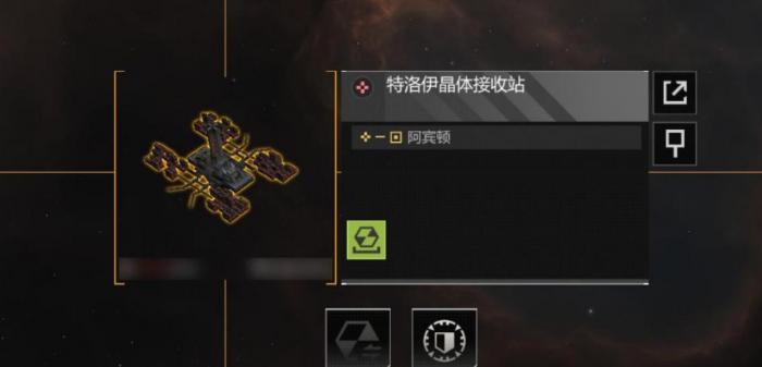 无尽的拉格朗日晶体怎么获得3