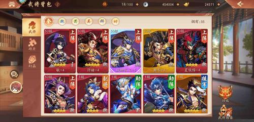 少年三国志2开区怎么玩2