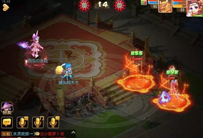 梦幻西游女儿村门派特点是什么_梦幻西游女儿村属于什么种族 梦幻西游女儿村门派特点是什么_梦幻西游女儿村属于什么种族