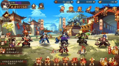 少年三国志有什么阵容推荐1