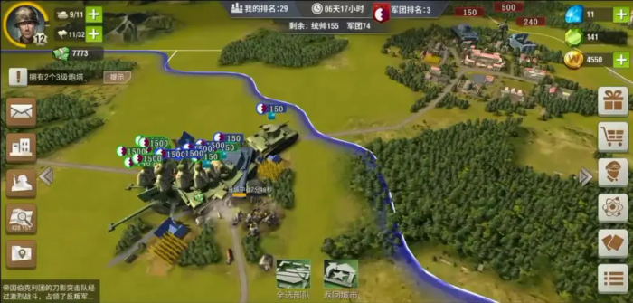 二战风云2如何打15级城2