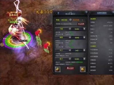 全民奇迹剑士三转怎么加点2