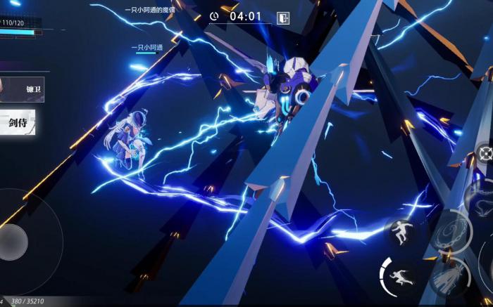 晶核金地板是什么意思_晶石地板