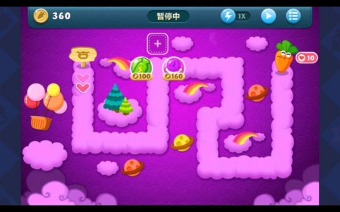 保卫萝卜1天空第七关怎么过_保卫萝卜天空第七关攻略