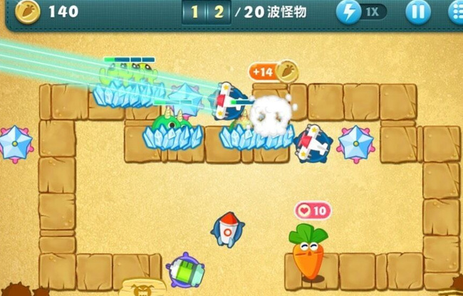 保卫萝卜1天空第七关怎么过2