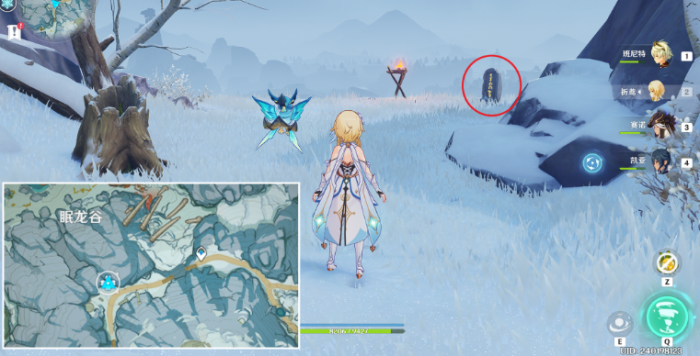 原神雪葬的星银怎么获得3